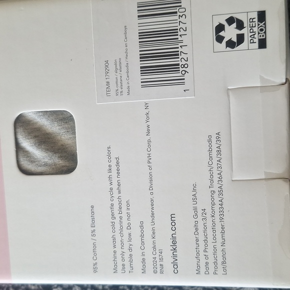 Girl 7 pack underwear (0) - Picture 3 of 5